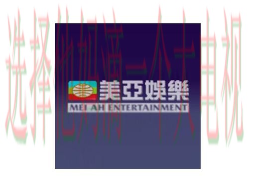 亚美娱乐平台入口最新官方推荐 亚美娱乐平台入口最新官方推荐