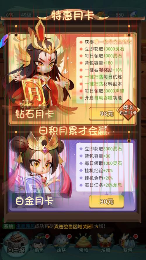 尊龙APP安卓版官方下载 尊龙APP安卓版官方下载