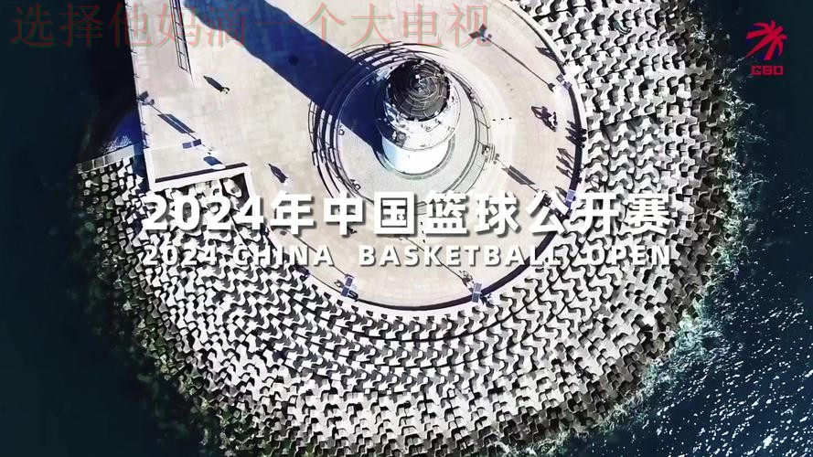 免费下载华体会体育APP苹果版