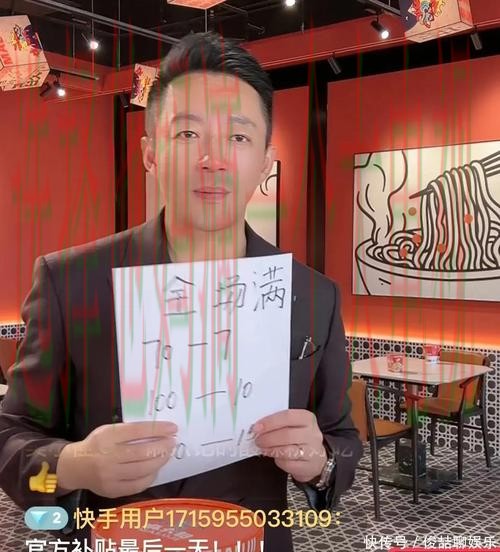 千亿娱乐手机APP下载平台